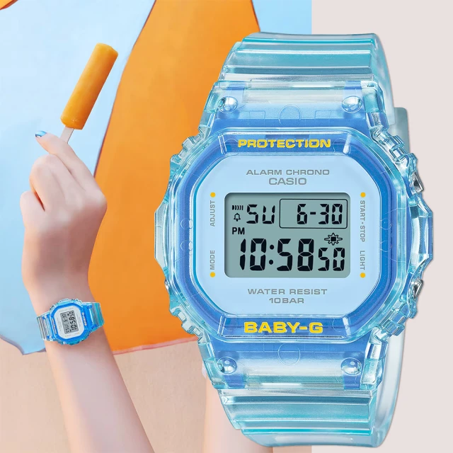 【CASIO 卡西歐】BABY-G 夏季透明方形女錶電子錶(BGD-565SJ-2)