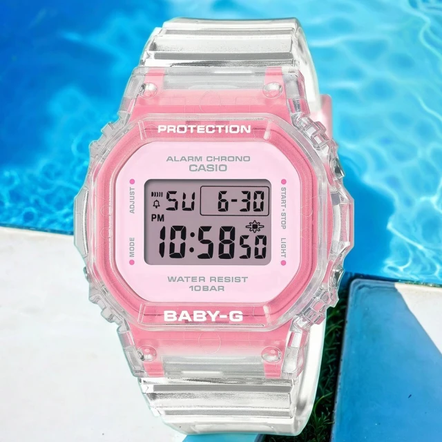 CASIO 卡西歐 BABY-G 夏季透明方形女錶電子錶 聖誕節 禮物(BGD-565SJ-7)