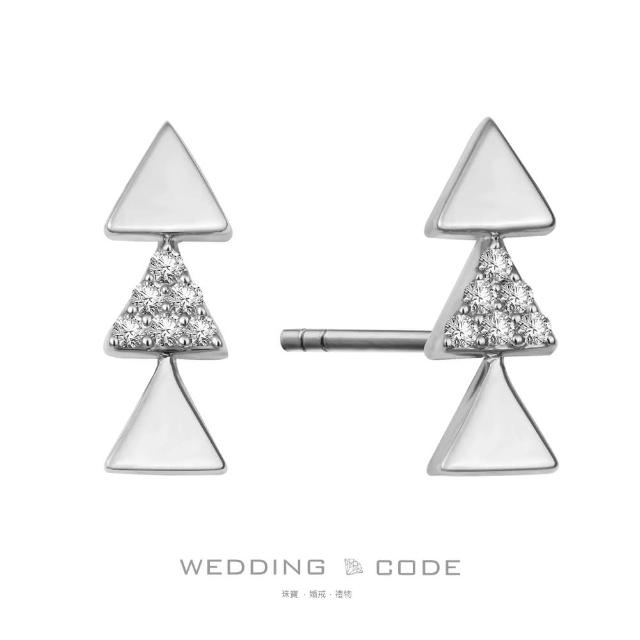【WEDDING CODE】14K金 10分鑽石耳環 3749(限量 母親節 現貨)