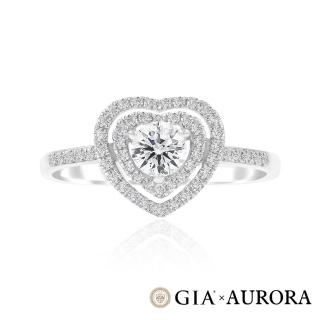 【AURORA 歐羅拉】GIA 30分 F color八心八箭天然真鑽18K金鑽戒女戒婚戒 心形造型設計 鍾愛