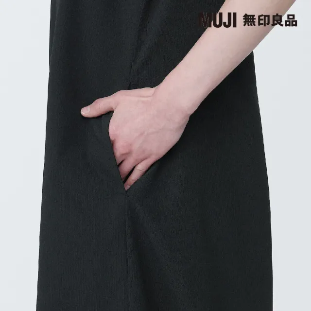 【MUJI 無印良品】女透氣彈性泡泡紗連身褲裙(共2色)