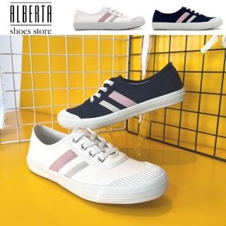 【Alberta】MIT 臺灣製 跟高2.5cm 免綁帶設計 線條雙槓 休閒鞋 懶人鞋 平底鞋 2色