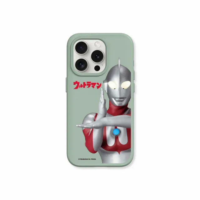 【RHINOSHIELD 犀牛盾】iPhone 15系列 SolidSuit MagSafe兼容 磁吸手機殼/初代超人力霸王1(超人力霸王)