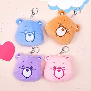 【Care Bears】彩虹熊 配件 鑰匙圈(揹包吊飾 裝飾 愛心熊 護理熊)