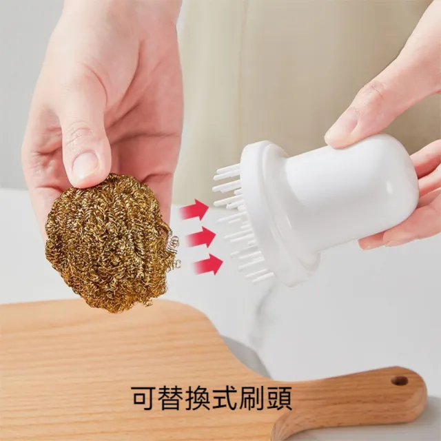 【茉家】可替換拆洗銅絲鋼絲球清潔刷(鍋刷1入)