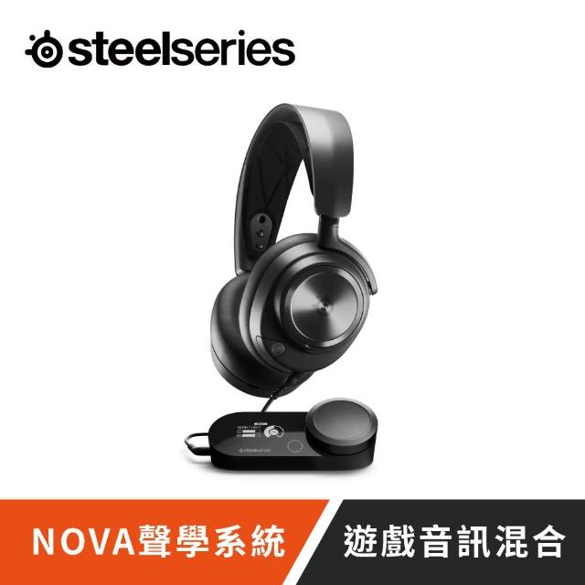 【Steelseries 賽睿】Arctis Nova Pro X有線電競耳機麥克風(電競/耳機/頭戴式/有線)