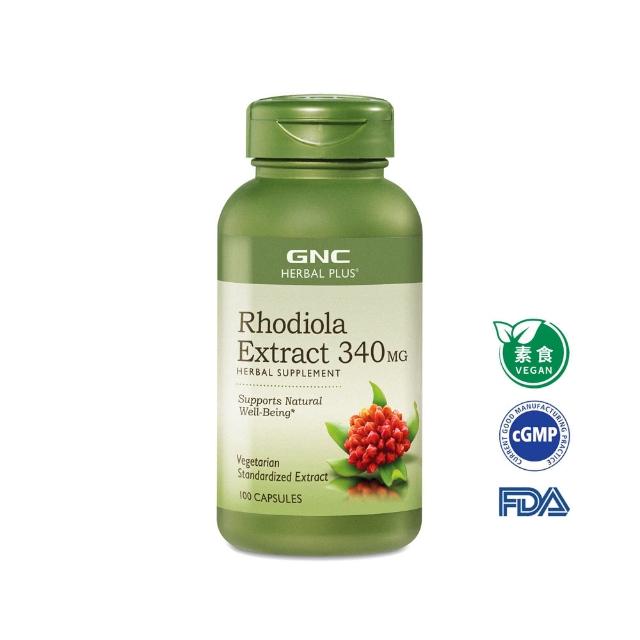【GNC 健安喜】紅景天340膠囊食品 100粒/瓶(思緒清晰/增強登山好體力/珍貴西藏人參)