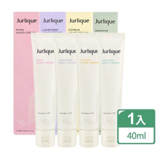 【Jurlique 茱莉蔻】經典護手霜 40ml 任選(茉莉/玫瑰/柑橘/薰衣草 專櫃公司貨)