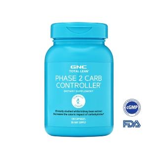 【GNC 健安喜】白腎豆膠囊食品 120粒/瓶(閃澱高手/醣醣剋星/澱粉控/甜食控必備)