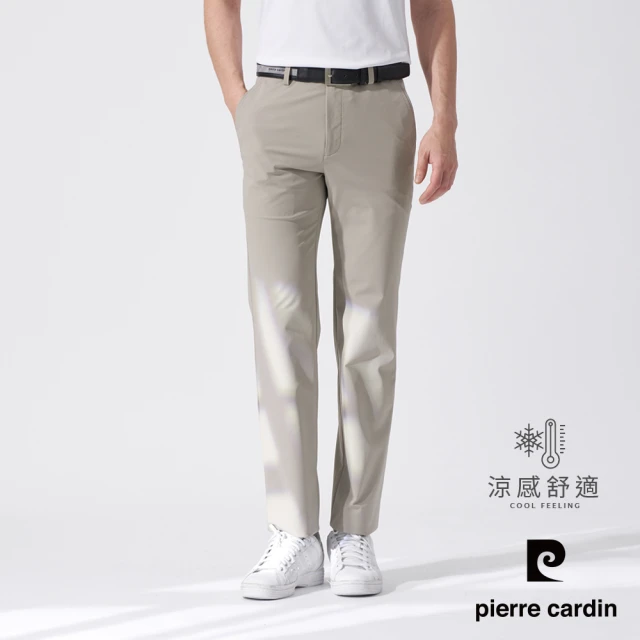 pierre cardin 皮爾卡登 商務休閒 男款 彈性平口休閒長褲-卡其色(5247880-84)