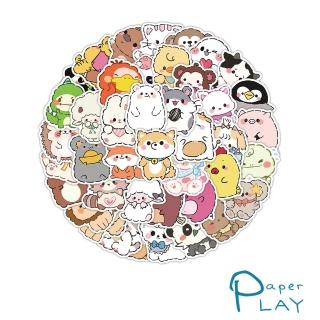 【Paper Play】創意多用途防水貼紙-可愛趣味卡通小動物 60枚入(防水貼紙 行李箱貼紙 手機貼紙 水壺貼紙)