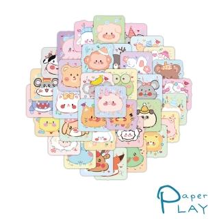 【Paper Play】創意多用途防水貼紙-韓版可愛卡通動物 60枚入(防水貼紙 行李箱貼紙 手機貼紙 水壺貼紙)
