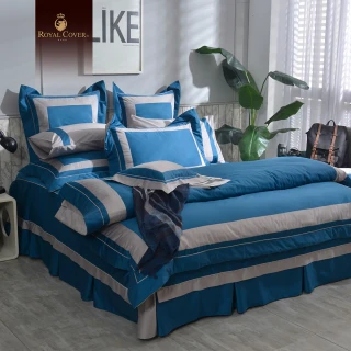 【好傢在】Royal Cover 360織長纖棉素色寢飾｜ 德弗特 - 青釉藍 七件式床罩組-雙人加大