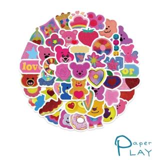 【Paper Play】創意多用途防水貼紙-INS甜酷少女粉色物件 50枚入(防水貼紙 行李箱貼紙 手機貼紙 水壺貼紙)