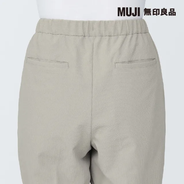 【MUJI 無印良品】女透氣彈性泡泡紗錐形褲(共4色)