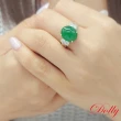 【DOLLY】14K金 緬甸冰種老坑綠A貨翡翠鑽石戒指