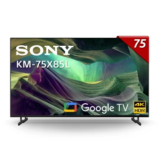 【SONY 索尼】BRAVIA 75型 4K HDR Full Array LED Google TV 顯示器(KM-75X85L)