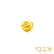 【今生金飾】1公克黃金豆系列-2顆入/組(黃金豆/共2公克)