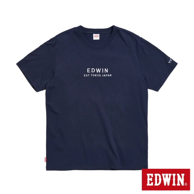 EDWIN 男裝 簡約刺繡印花短袖T恤(丈青色)