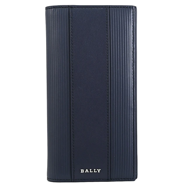 BALLY LALIROS 簡約金屬LOGO條紋牛皮多卡對折零錢長夾(深藍)