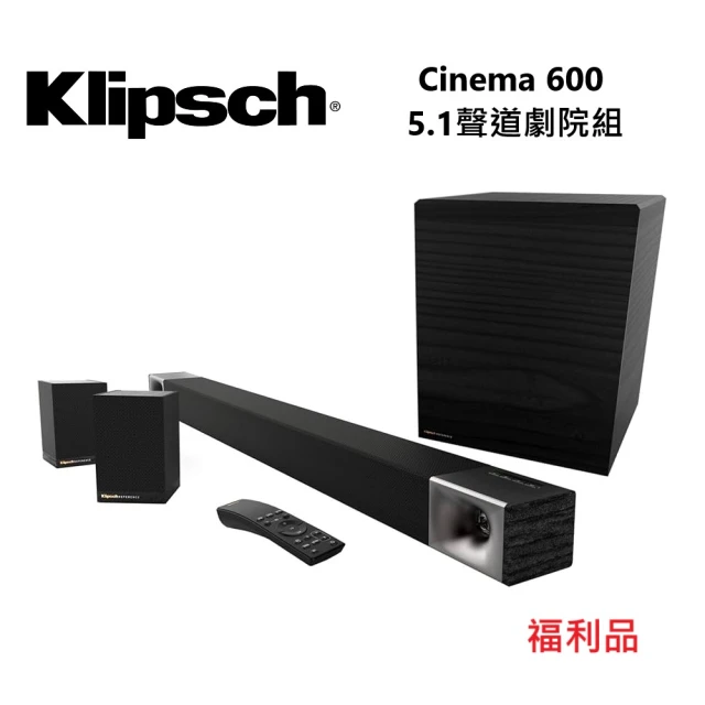 Klipsch Flexus 4.1聲道Dolby聲霸劇院組