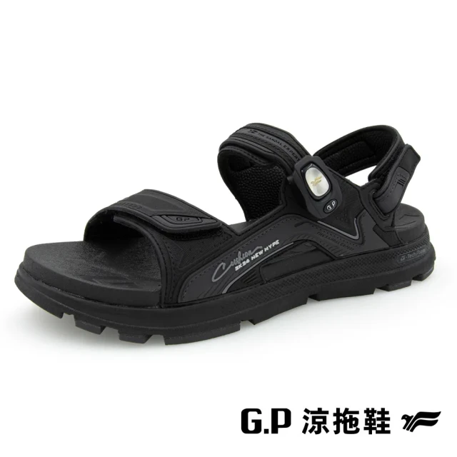 Crocs 洞洞鞋 Off Court Logo Clog 