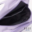 【ELLE ACTIVE】簡約休閒百搭後背包-紫色(EA24M2FB503#25)