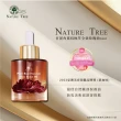 【Nature Tree】甘蔗角鯊烷極萃全效玫瑰油(30ml)