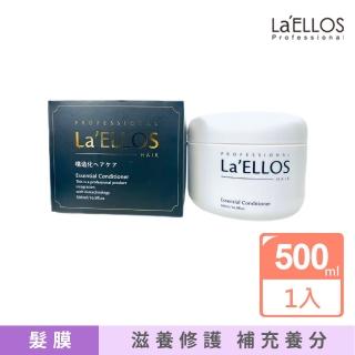 【LaELLOS】結構式髮膜500ml