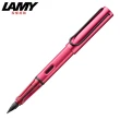 【LAMY】AL-STAR 恆星系列 鋼筆 2024 冰霜藍/火紅色(E1/D9)