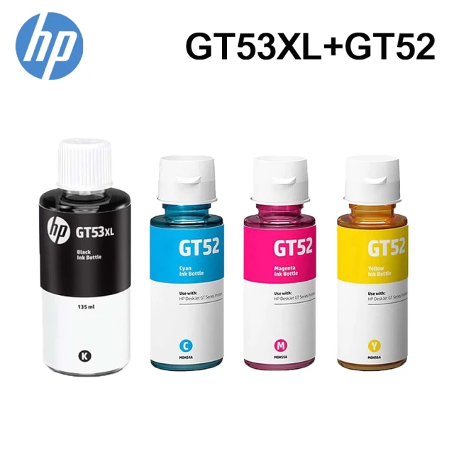 HP 惠普 HP M0H54AA GT52 藍色墨水瓶折扣推