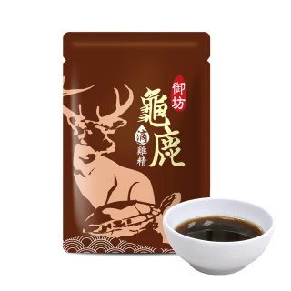 【威品嚴選】京園御坊-古法陶甕龜鹿滴雞精10入-常溫(50ml/包/裸包/加贈鮪魚滴魚精1包)