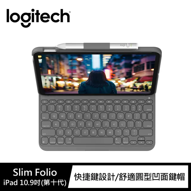 【Logitech 羅技】Slim Folio iPad 10輕薄鍵盤保護套