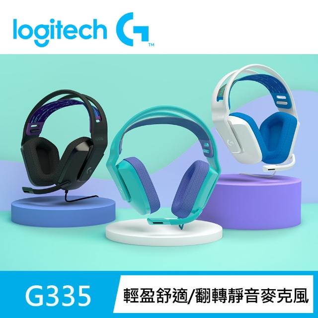 【Logitech G】G335輕盈電競耳機麥克風