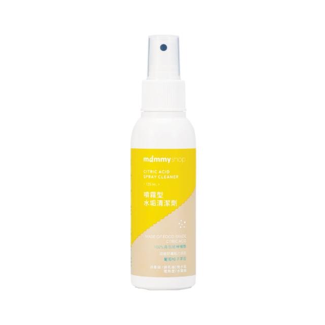 【mammyshop 媽咪小站】噴霧型水垢清潔劑-125ml/瓶