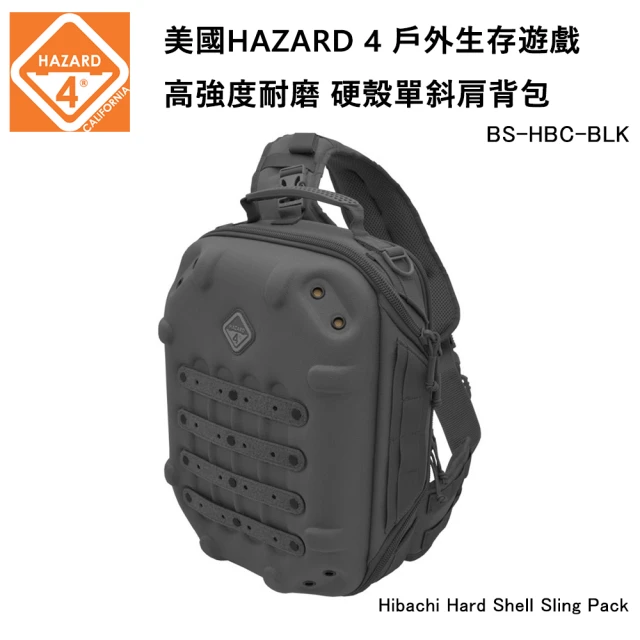 【Hazard 4】Hibachi Hard Shell Sling Pack 戶外生存遊戲 硬殼單斜肩背包 BS-HBC-BLK(公司貨-黑色)