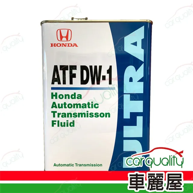 Amazon.co.jp: Honda（ホンダ）/ウルトラ ATF DW-1 4L 品番
