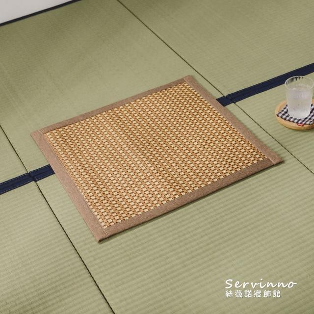 【絲薇諾】3D軟Q柔藤蓆坐墊(單人座-50x50cm)