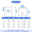 【我家寶貝】買一送一 120-170cm 兒童速乾籃球衣套裝 排汗衫背心 男女童無袖背心短褲 透氣網眼運動休閒套裝