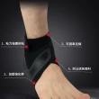 【The Rare】運動加壓腳踝護具 2入組 V型環繞式護踝 專業高強度腳踝防護 防止翻船(包覆足踝 穩定腳踝)