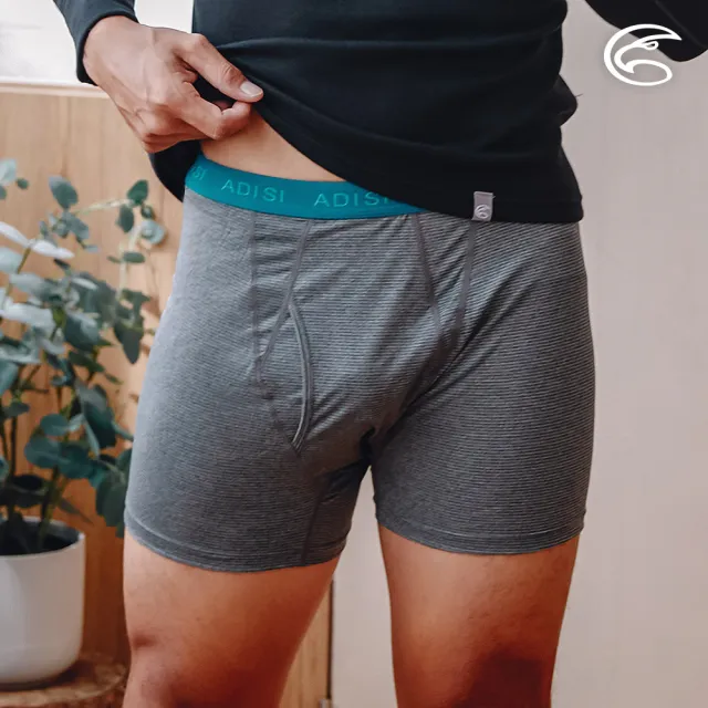 【ADISI】男銅纖維抗菌消臭四角內褲-寬版-AUP2411118｜黑色(抑菌 除臭 吸濕排汗 快乾 彈性 透氣 輕量)