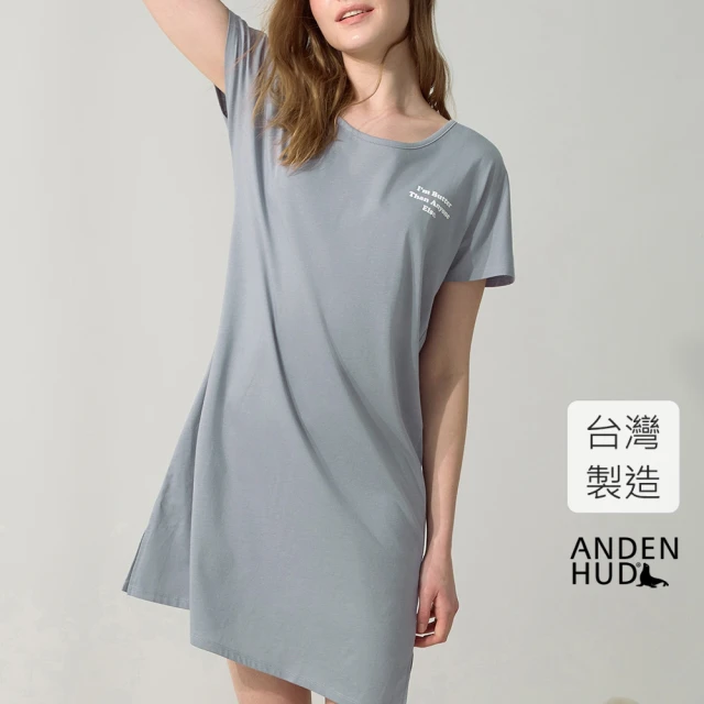 Anden Hud XXL 冬雪奇緣．蕾絲高腰生理褲(天空藍