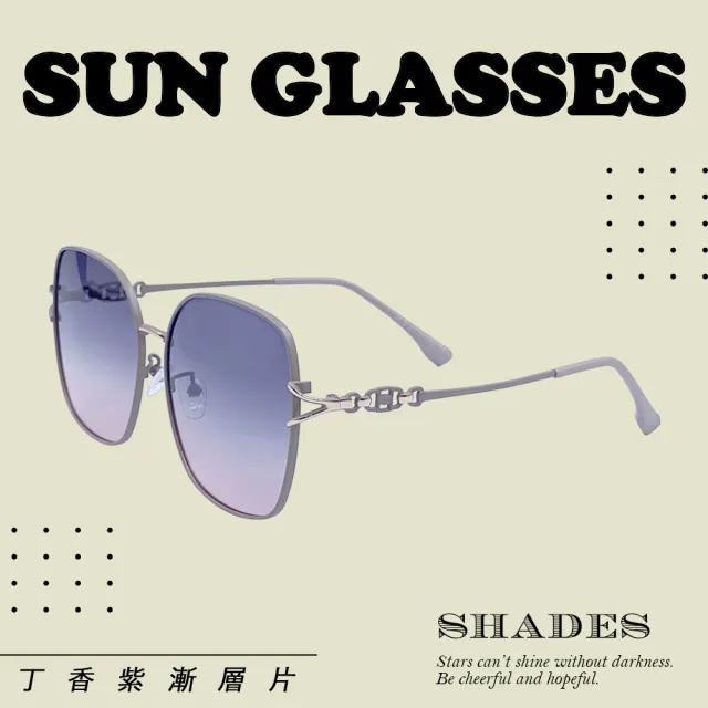 【GUGA】金屬偏光太陽眼鏡 簡約溫柔時尚設計(大框型顯臉瘦 UV400 100%紫外線 不鏽鋼材質)