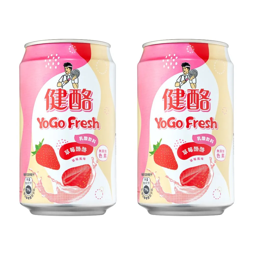 【金車/伯朗】健酪Yogo Fresh乳酸飲料–草莓酪酪320mlx2箱(共48入)
