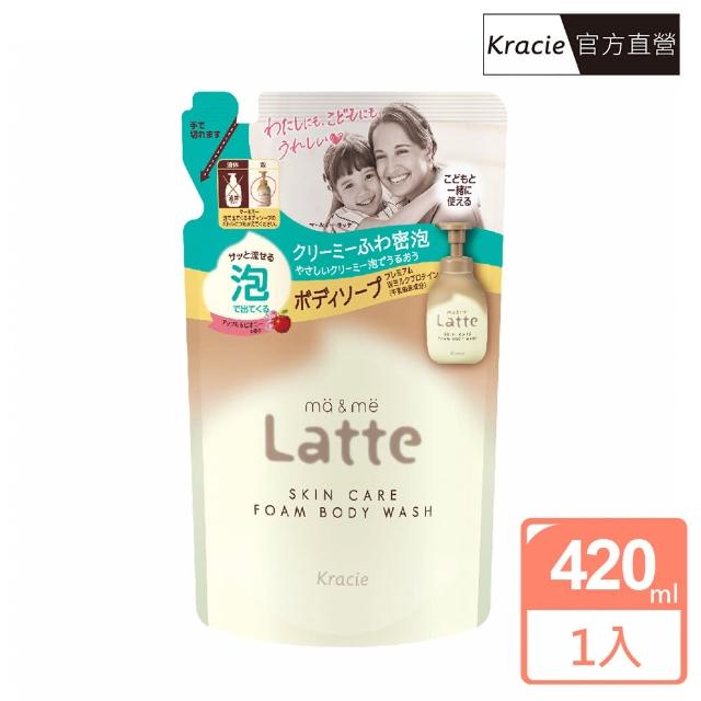 【Kracie 葵緹亞】ma&me Latte親子沐浴泡泡補充包(420mL)