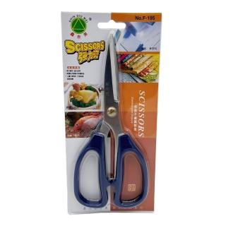 【生活King】不銹鋼塑柄強力剪刀/料理剪/廚房剪/食物剪