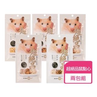 【CANARY】超絕品能量鼠點心 兩包組(小鼠零食)