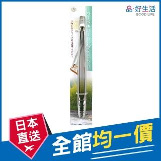 【GOOD LIFE 品好生活】萬用不鏽鋼料理夾（30cm）(日本直送 均一價)