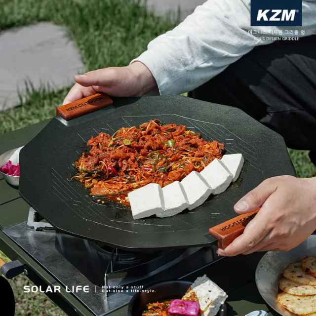 【KZM】KAZMI 韓式不沾煎烤盤附木手把(韓國烤盤 BBQ烤肉盤 雙耳燒烤盤 露營煎烤盤 金屬烤盤)