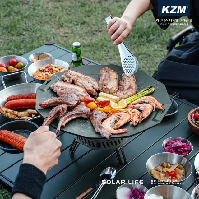 【KZM】KAZMI 韓式不沾煎烤盤附木手把(韓國烤盤 BBQ烤肉盤 雙耳燒烤盤 露營煎烤盤 金屬烤盤)